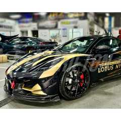 Amans Style Dry Carbon Fiber Front Lip For Lotus Emira