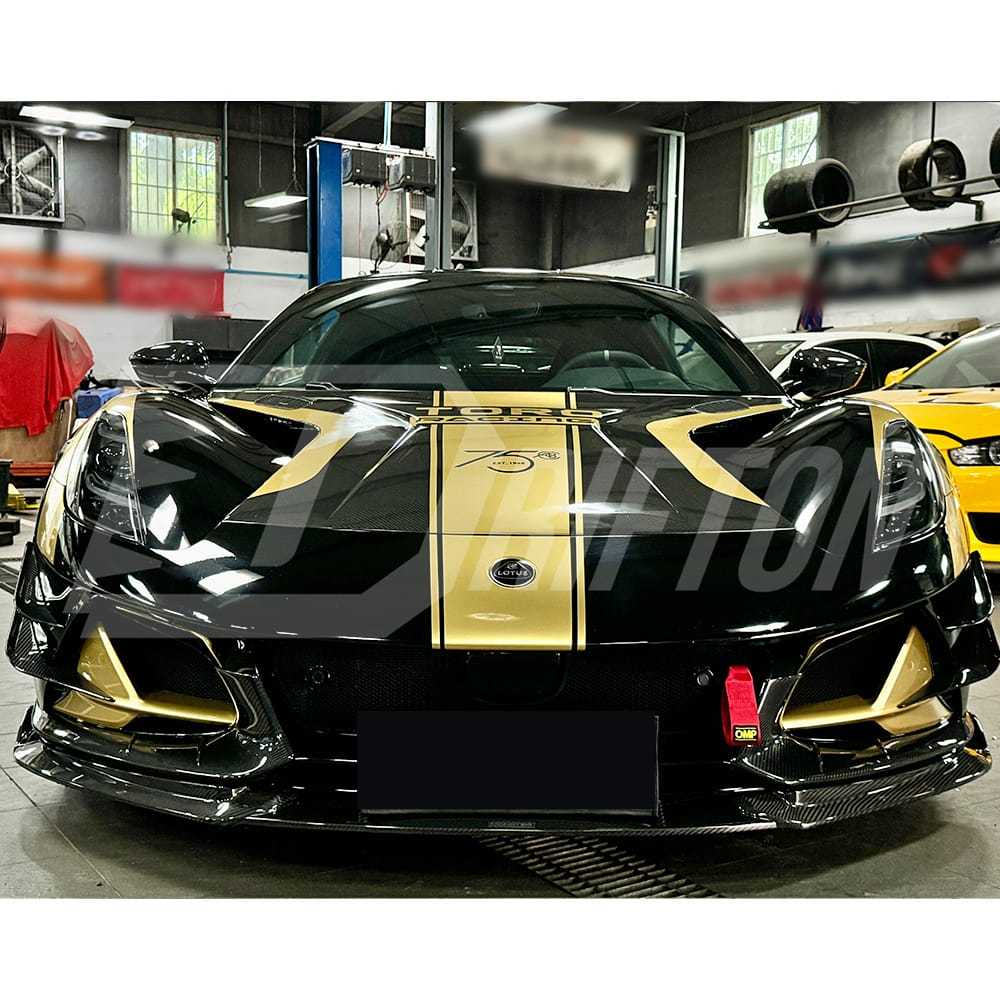Amans Style Dry Carbon Fiber Front Lip For Lotus Emira