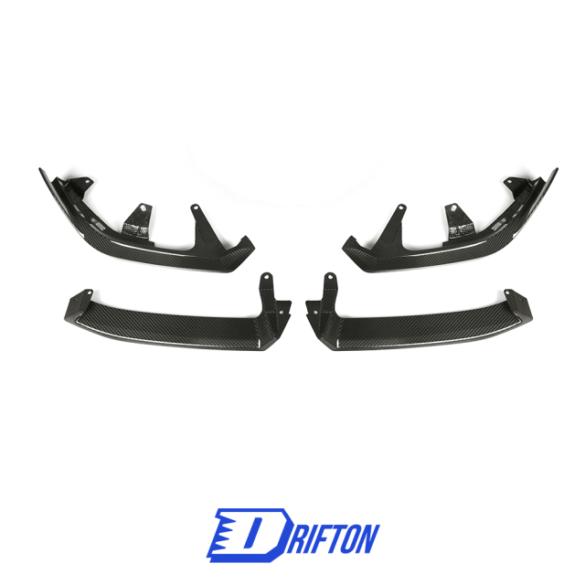 MP Style Dry Carbon Fiber Front Lip Splitter For BMW 5 Series G60 2024-On