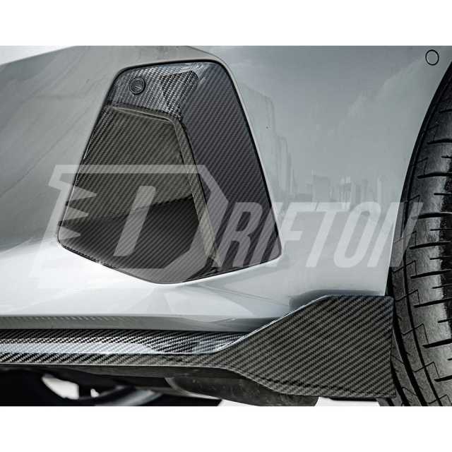 OEM Style Dry Carbon Fiber Front Bumper Side Air Vents For BMW 5 Series G60 2024-On