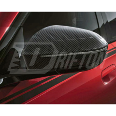 OEM Style Dry Carbon Fiber Replacement Side Mirror Housing For BMW 5 Series G60 M5 G90 LHD 2024-On
