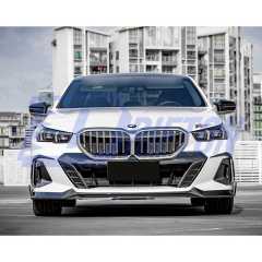 SQ Style Dry Carbon Fiber Front Bumper Side Canards For BMW 5 Series G60 2024-On