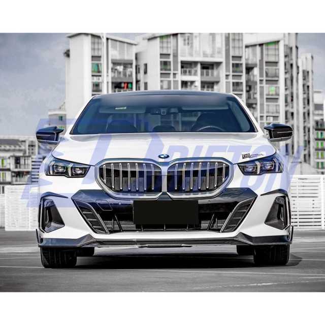 SQ Style Dry Carbon Fiber Front Bumper Side Canards For BMW 5 Series G60 2024-On