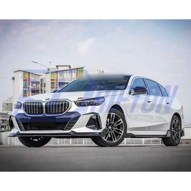 SQ Style Dry Carbon Fiber Front Bumper Side Canards For BMW 5 Series G60 2024-On