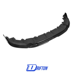 SQ Style Dry Carbon Fiber Front Lip For BMW 5 Series G60 2024-On