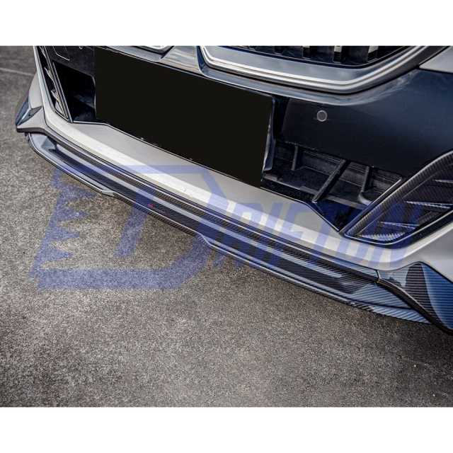 SQ Style Dry Carbon Fiber Front Lip For BMW 5 Series G60 2024-On