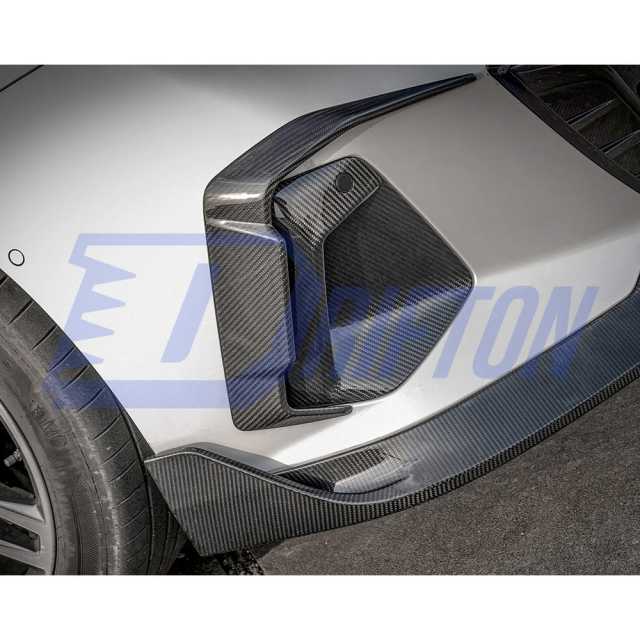 SQ Style Dry Carbon Fiber Front Lip For BMW 5 Series G60 2024-On