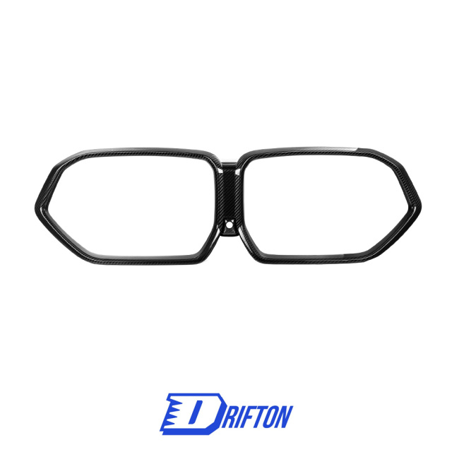 Dry Carbon Fiber Front Bumper Grille For BMW X5M F95 LCI 2024-On