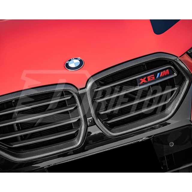 Dry Carbon Fiber Front Bumper Grille For BMW X6M F96 LCI 2024-On