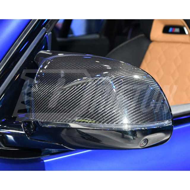 Dry Carbon Fiber Replacement Side Mirror Housing For BMW F95 X5M 2019-ON