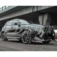 SQ Style Dry Carbon Fiber Front Bumper Lip For BMW X5M F95 LCI 2024-On