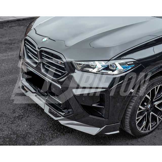 SQ Style Dry Carbon Fiber Front Bumper Lip For BMW X5M F95 LCI 2024-On