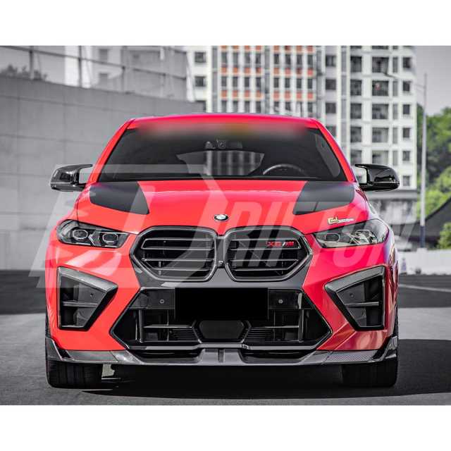 SQ Style Dry Carbon Fiber Front Bumper Lip For BMW X6M F96 LCI 2024-On
