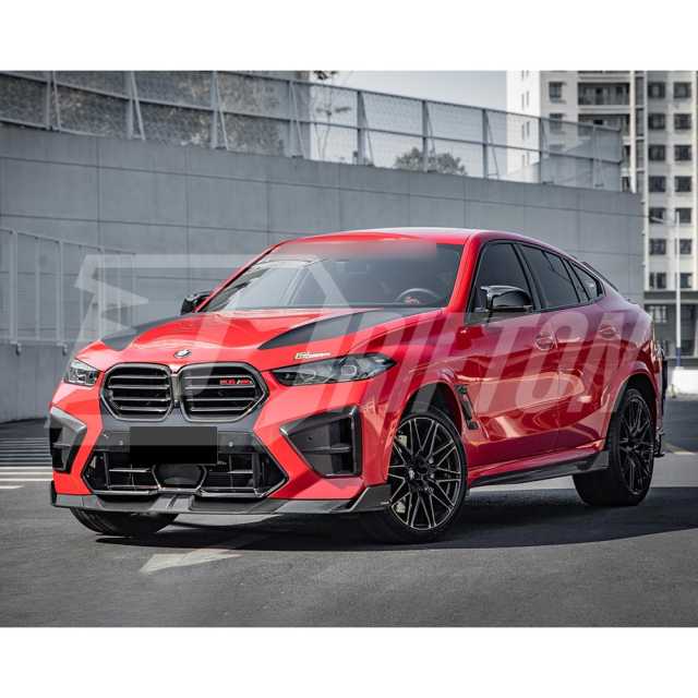 SQ Style Dry Carbon Fiber Front Bumper Lip For BMW X6M F96 LCI 2024-On