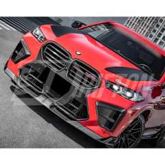 SQ Style Dry Carbon Fiber Front Bumper Lip For BMW X6M F96 LCI 2024-On
