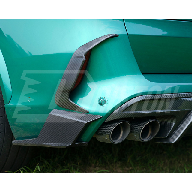 SQ Style Dry Carbon Fiber Rear Bumper Canards For BMW X5M F95 2019-On