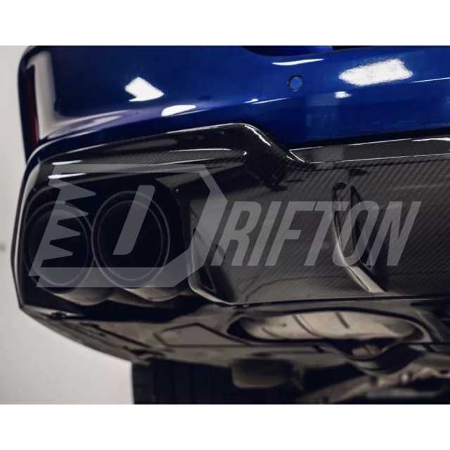 LED Brake Light Carbon Fiber Rear Diffuser For BMW M8 F91 2020-2024