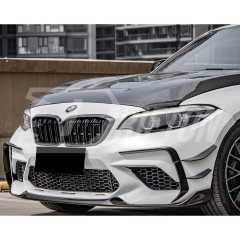 SQ Style Dry Carbon Fiber Front Bumper Canards For BMW M2 M2C F87 2016-2019
