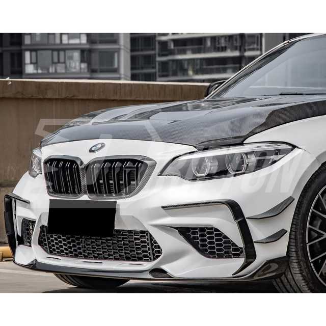 SQ Style Dry Carbon Fiber Front Bumper Canards For BMW M2 M2C F87 2016-2019