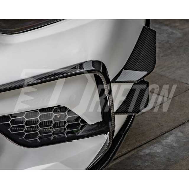 SQ Style Dry Carbon Fiber Front Bumper Canards For BMW M2 M2C F87 2016-2019