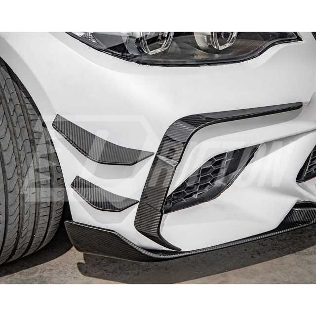 SQ Style Dry Carbon Fiber Front Bumper Canards For BMW M2 M2C F87 2016-2019