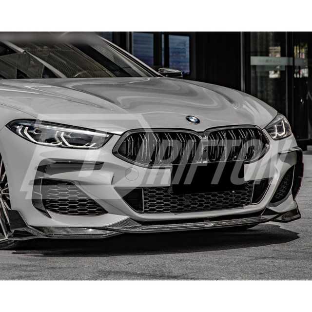 SQ Style Dry Carbon Front Bumper Lip For BMW 8 Series G14 G15 G16 2018-2025
