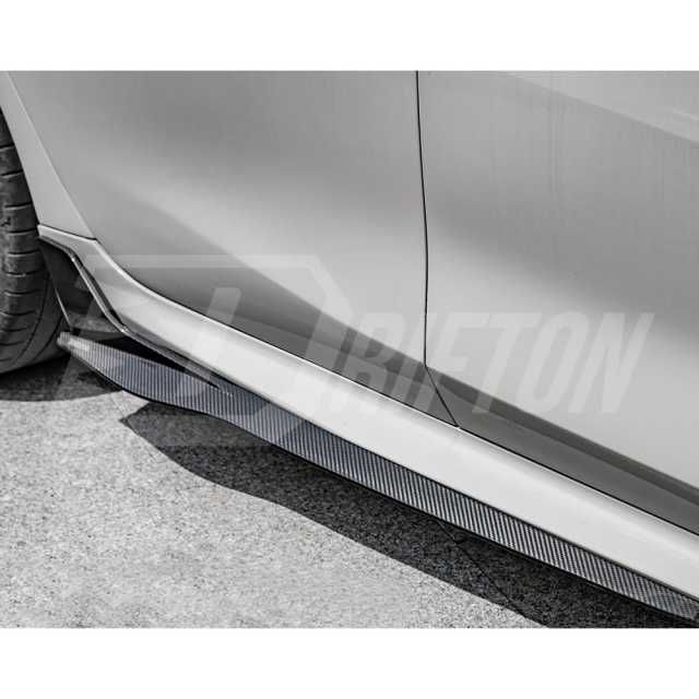 SQ Style Dry Carbon Side Skirt Splitters For BMW 8 Series G14 G15 G16 2018-2025