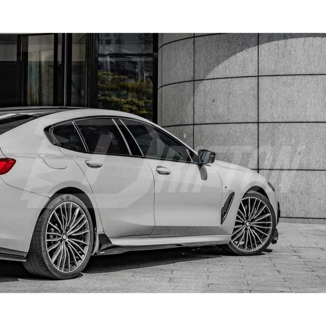 SQ Style Dry Carbon Side Skirt Splitters For BMW 8 Series G14 G15 G16 2018-2025