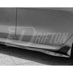 SQ Style Dry Carbon Side Skirt Splitters For BMW 8 Series G14 G15 G16 2018-2025