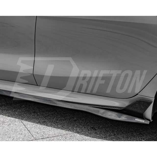 SQ Style Dry Carbon Side Skirt Splitters For BMW 8 Series G14 G15 G16 2018-2025