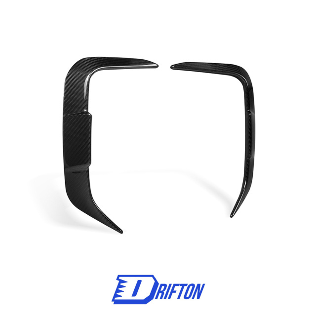 SQ Style Dry Carbon Fiber Rear Bumper Side Canards For BMW F97 X3M LCI 2022-2024