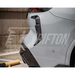 SQ Style Dry Carbon Fiber Rear Bumper Side Canards For BMW F97 X3M LCI 2022-2024