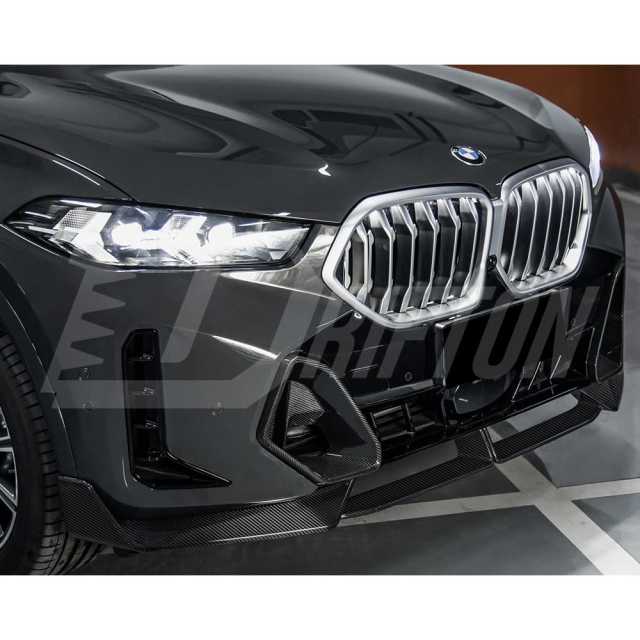 MP Style Dry Carbon Fiber Front Bumper Lip For BMW X6 G06 LCI 2024-ON