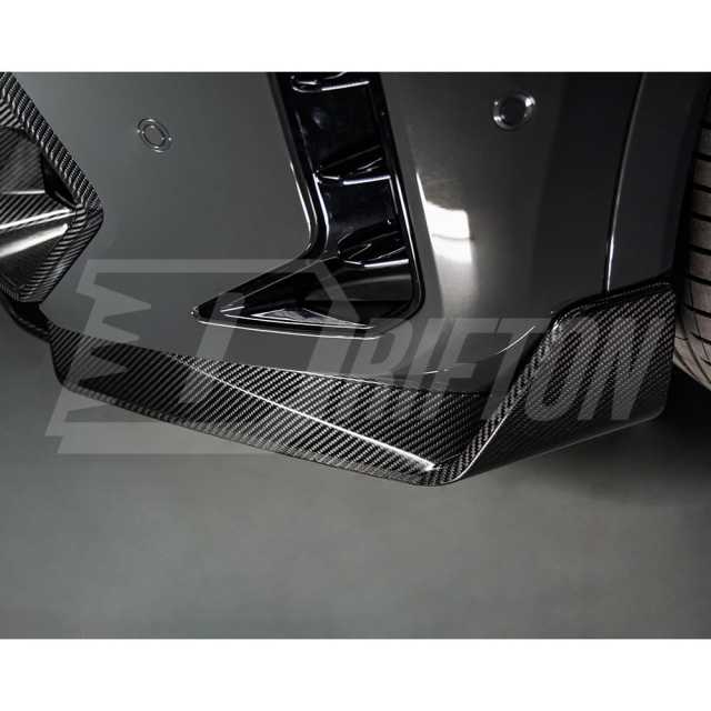 MP Style Dry Carbon Fiber Front Bumper Lip For BMW X6 G06 LCI 2024-ON
