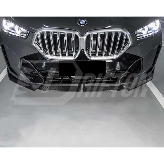 MP Style Dry Carbon Fiber Front Bumper Lip For BMW X6 G06 LCI 2024-ON
