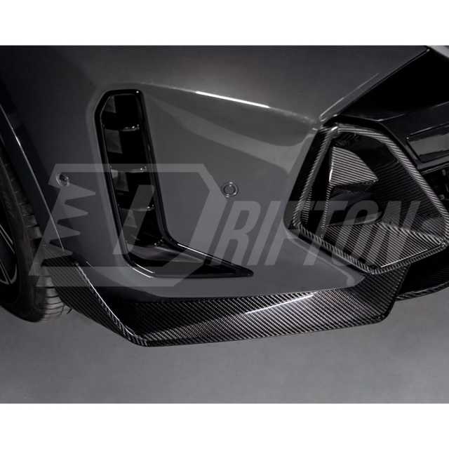 MP Style Dry Carbon Fiber Front Bumper Lip For BMW X6 G06 LCI 2024-ON