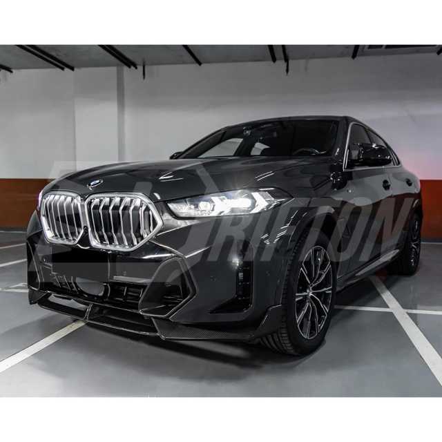 MP Style Dry Carbon Fiber Front Bumper Lip For BMW X6 G06 LCI 2024-ON
