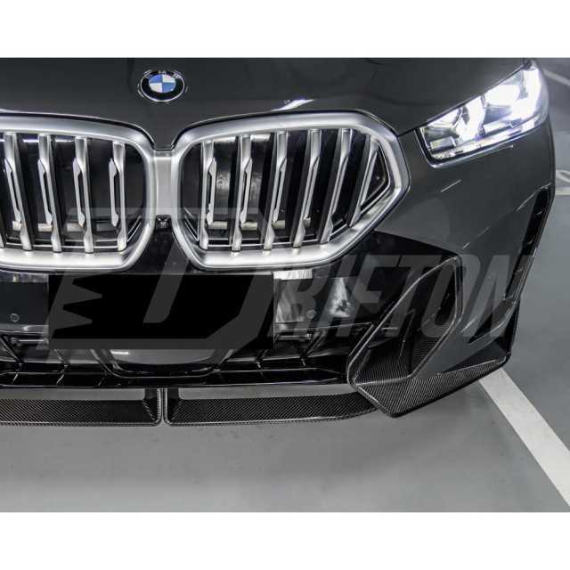 MP Style Dry Carbon Fiber Front Bumper Side Vents For BMW X6 G06 LCI 2024-ON