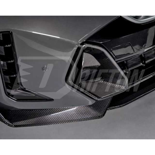 MP Style Dry Carbon Fiber Front Bumper Side Vents For BMW X6 G06 LCI 2024-ON