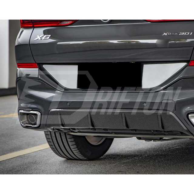 MP Style Dry Carbon Fiber Rear Diffuser For BMW X6 G06 2019-ON