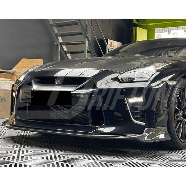 Varis MY17 Style Carbon Fiber Front Lip For Nissan R35 GTR 2017-2023