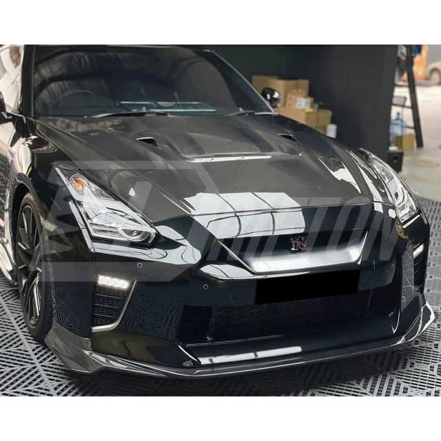 Varis MY17 Style Carbon Fiber Front Lip For Nissan R35 GTR 2017-2023