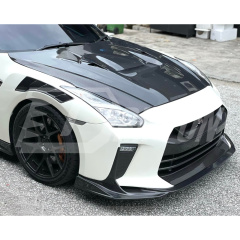 Varis MY17 Style Carbon Fiber Cooling Hood For Nissan R35 GTR 2017-2026