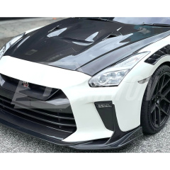 Varis MY17 Style Carbon Fiber Cooling Hood For Nissan R35 GTR 2017-2026