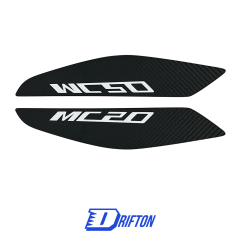 Dry Carbon Fiber Door Sills Plate Interiors Kits For Maserati MC20