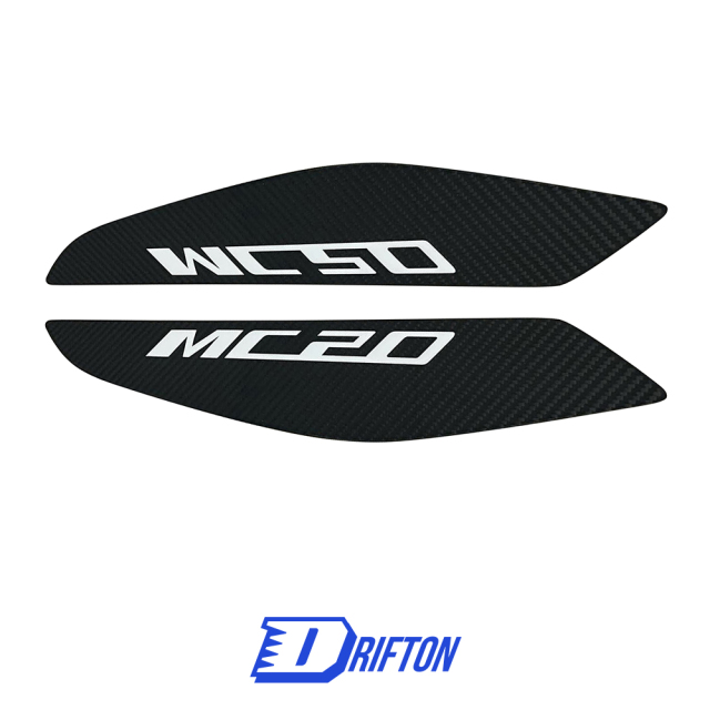 Dry Carbon Fiber Door Sills Plate Interiors Kits For Maserati MC20