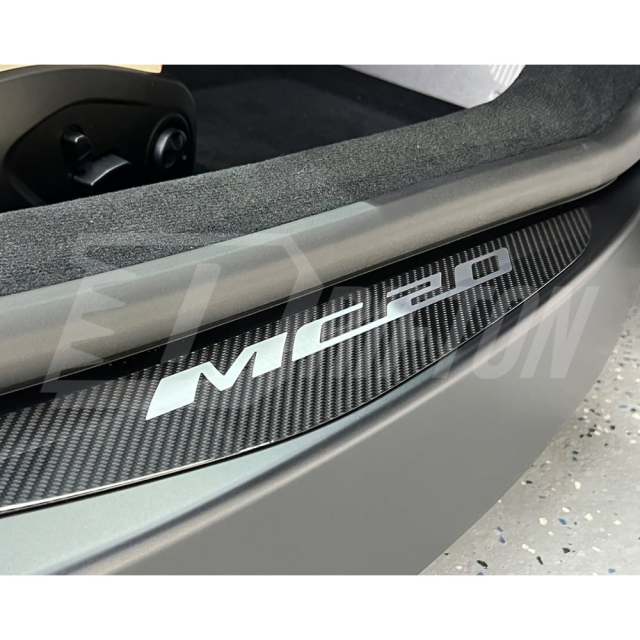 Dry Carbon Fiber Door Sills Plate Interiors Kits For Maserati MC20