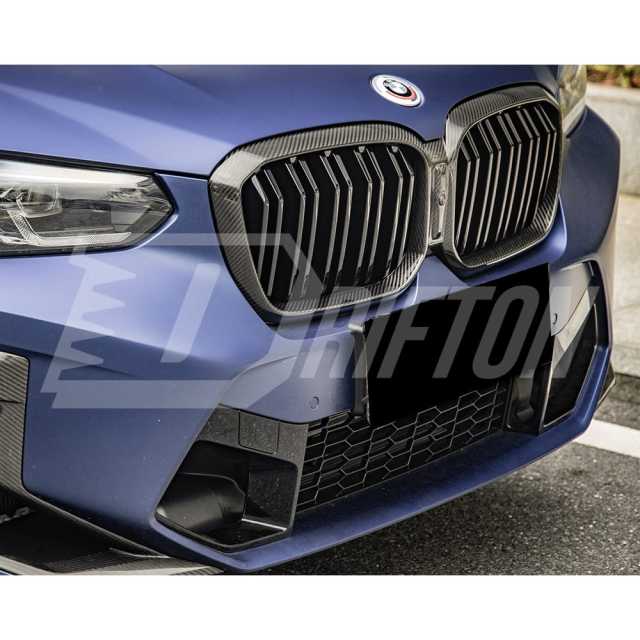 Dry Carbon Fiber Front Bumper Grille For BMW X3 G01 G08 X4 G02 LCI 2022-2024