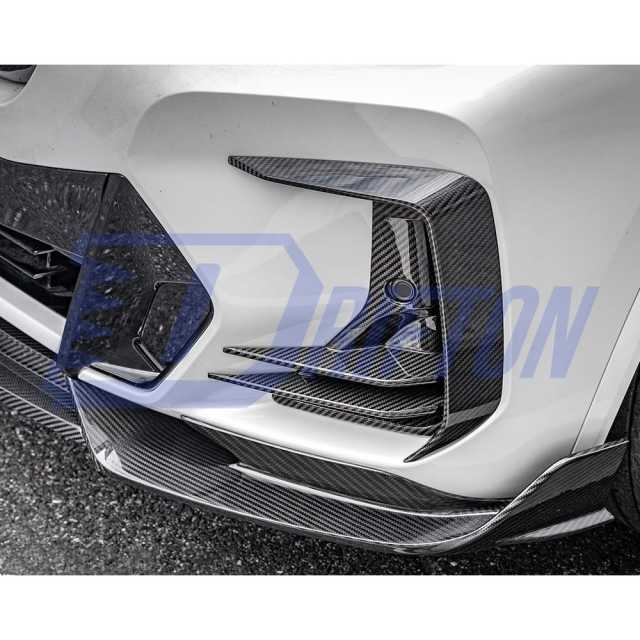 SQ Style Dry Carbon Fiber Front Lip For BMW X3 G01 G08 X4 G02 LCI 2022-2024