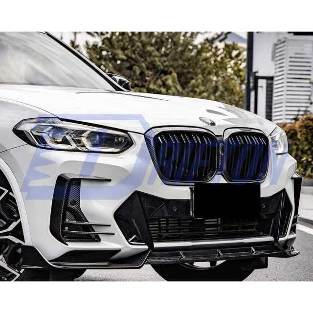 SQ Style Dry Carbon Fiber Front Lip For BMW X3 G01 G08 X4 G02 LCI 2022-2024
